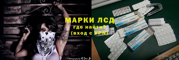 прущая мука Медногорск