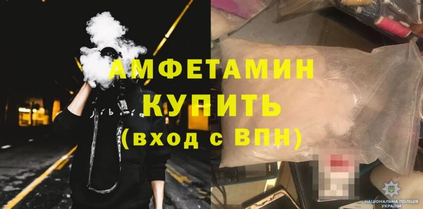 кокаин премиум Медвежьегорск