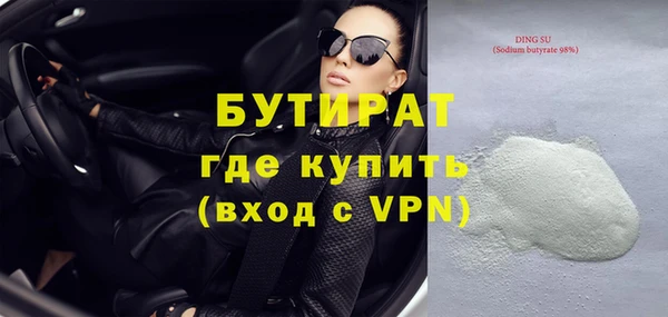 мескалин Михайлов