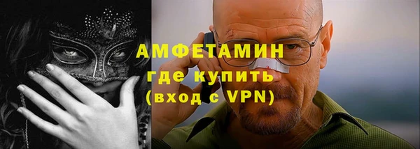 мескалин Михайлов