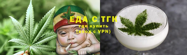 мескалин Михайлов