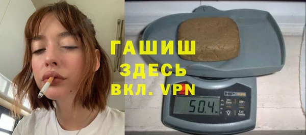 кокаин премиум Медвежьегорск