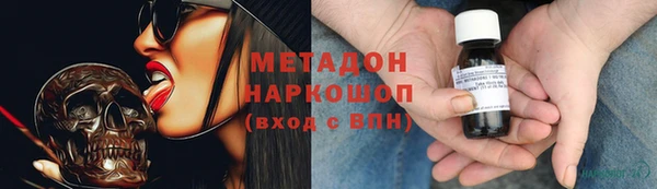 прущая мука Медногорск
