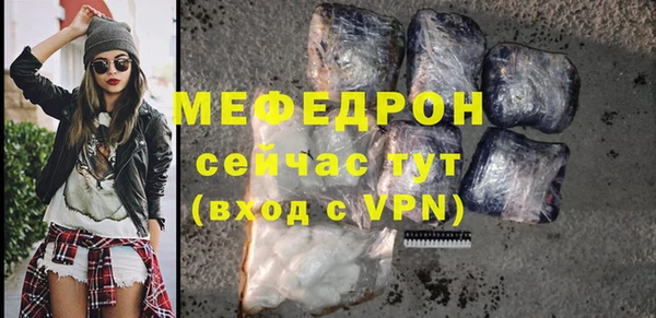 кокаин премиум Медвежьегорск