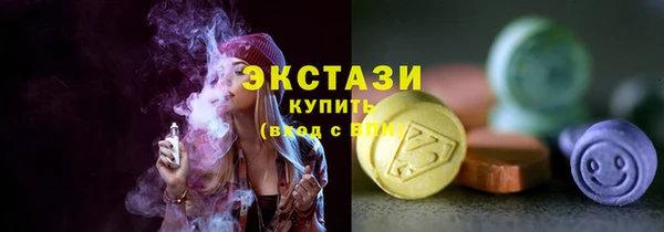 кокаин премиум Медвежьегорск