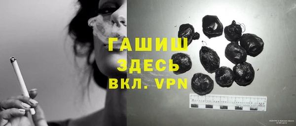 прущая мука Медногорск