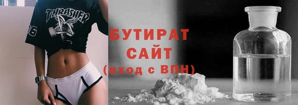 мескалин Михайлов