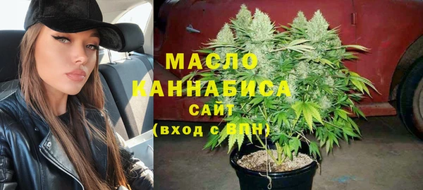 спайс Мегион