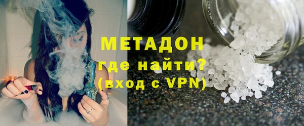 спайс Мегион