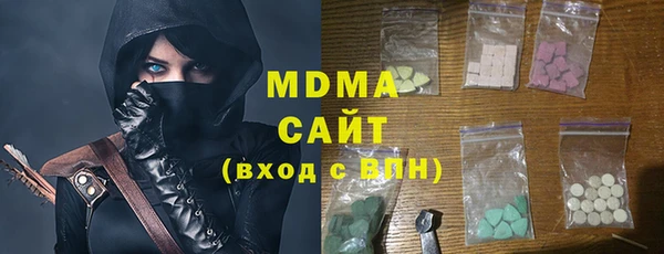 прущая мука Медногорск